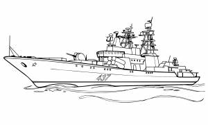 Военный корабль