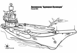 Pаскраска Военная лодка 138456