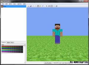 MCSkin3D Программа для рисования скинов для Minecraft в 3D, ну русском » Файлы для Майнкрафт