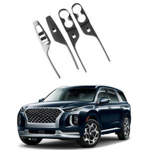 Для Hyundai Palisade 2023, автомобильная панель из углеродного волокна с кнопкой подъема оконного стекла Gl, крышка переключателя, отделка двери, подлокотник