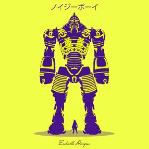 Раскраска живая сталь