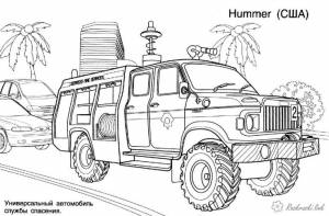 пожарная машина хаммер