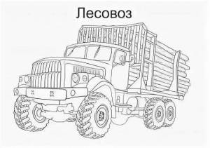Раскраски Лесовоз для детей