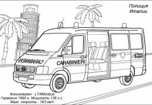 Раскраска Фольксваген