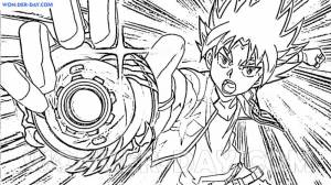 Раскраска Инфинити Надо