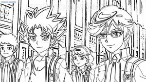 Раскраска Инфинити Надо 4