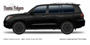 Lexus LX 570 2007-2013 покраска дисков от BMW 7 серии цвет чёрный янтарь