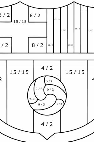 Раскраска Футбол Barcelona ♥ Онлайн и !