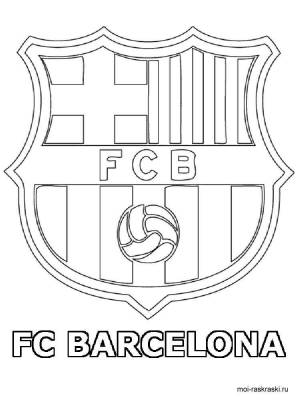 Раскраска Футбол