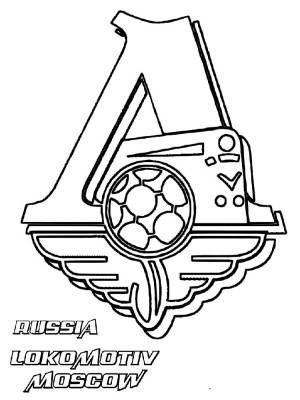 Раскраски Футбол