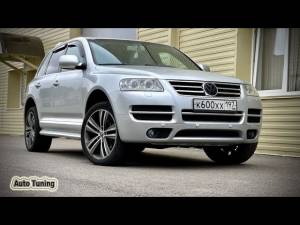 Tuning Volkswagen Touareg