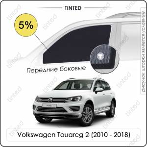 Шторка солнцезащитная Tinted Volkswagen Touareg