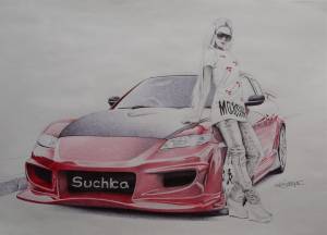 Рисунок…