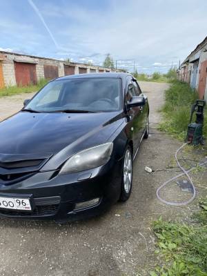 Покраска