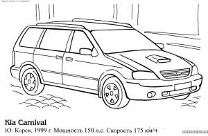 Раскраска опель зафира