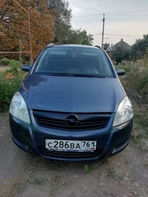 Покраска решётки радиатора