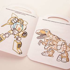 Раскраска по образцу Трансформеры Боты спасатели РПО 1607