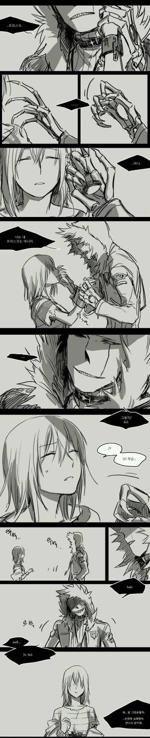 Пин от пользователя Zombl Mushroom на доске UNDERTALE Sans x Frisk
