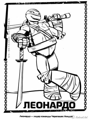 Leonardo Turtle Coloring Pages