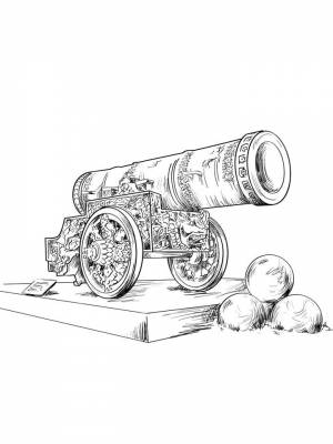 Картинка Пушка раскраска на листе  онлайн