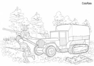 Раскраска Пушка БС-3 и полугусеничный вездеход ЗиС-42