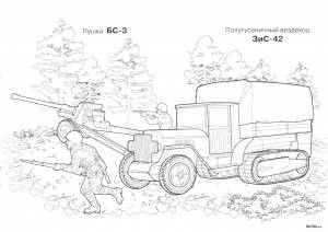 Раскраски Раскраска Пушка и полугусеничный вездеход Спецтехника
