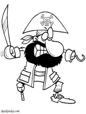 Пираты раскраска для детей