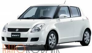 Автоковрики ЭВА