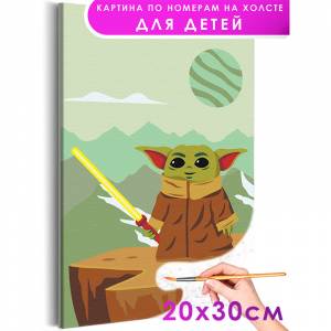 Раскраска картина по номерам на холсте недорого