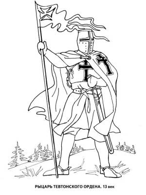 Раскраски Рыцари