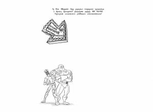 Раскраска Marvel Doodles