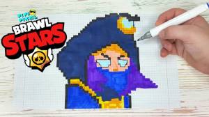 Rogue Mortis