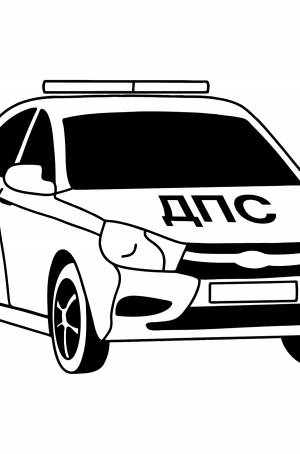 Раскраска Машина полиции в России ♥ Онлайн  !