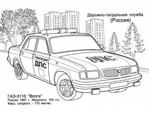 Раскраски Полицейские Авто