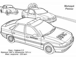Раскраски Полицейские Авто