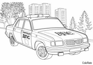 Раскраска Машина ДПС