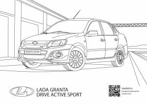 Раскраска Лада Гранта Спорт Drive Active 2022