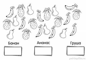 Задания по математике в картинках для детей 5-6-7 лет