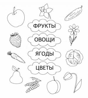 Детский развивающий сайт Детские развивалки