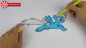 МУЛЬТИК РАСКРАСКА