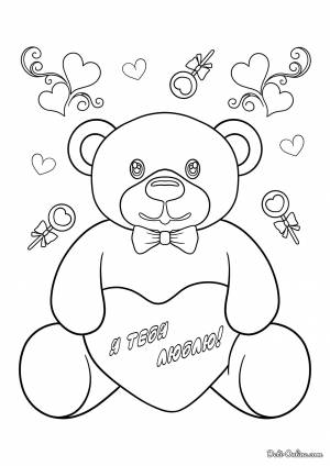 Раскраска Мишка Тедди с сердечками