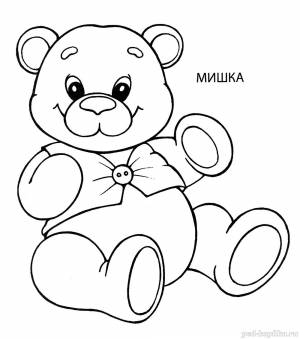 Мягкая игрушка Мишка