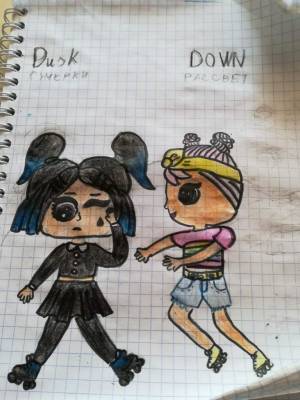 Арты лол рассвет и сумерки