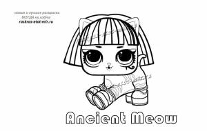 Раскраска Питомец ЛОЛ Ancient Meow