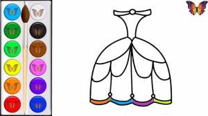 How to draw and color the DRESS OF THE PRINCESS Coloring book for children DRESS OF THE PRINCESS