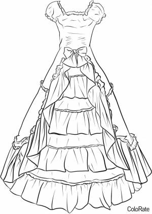 Раскраска Пышное платье