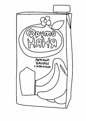 Раскраски уточка Лалафанфан