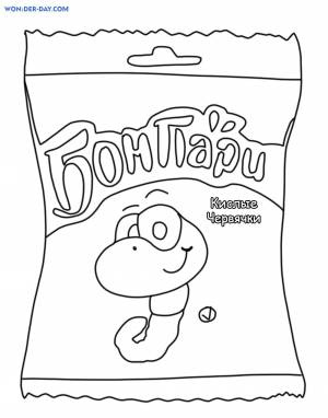 Раскраска лалафанфан еда