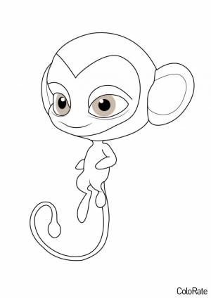 Раскраска Квами высмеивания Шуппу