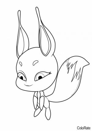 Раскраска Квами иллюзий Триккс